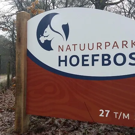 Bospark Het Hoefbos - Veluwe